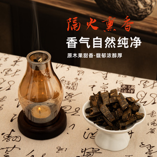 高油九分沉奇楠沉香天然老料碎料棋楠切片原木原料上炉品香料熏香
