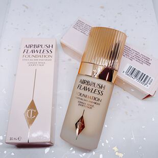 英代包邮Charlotte Tilbury 轻盈无瑕粉底液美白持久遮瑕airbrush