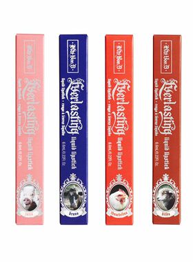 美国代购包邮Kat Von D新款唇釉唇蜜KVD口红Farm Sanctuary HILDA