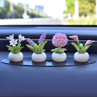 新款车载小花盆装饰汽车中控台车内饰品植物盆清新小摆件车上用品