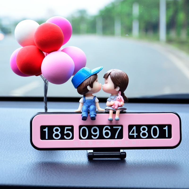 网红汽车临时停车牌抖音同款卡通