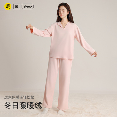 加厚德绒女保暖V领时尚长袖长裤