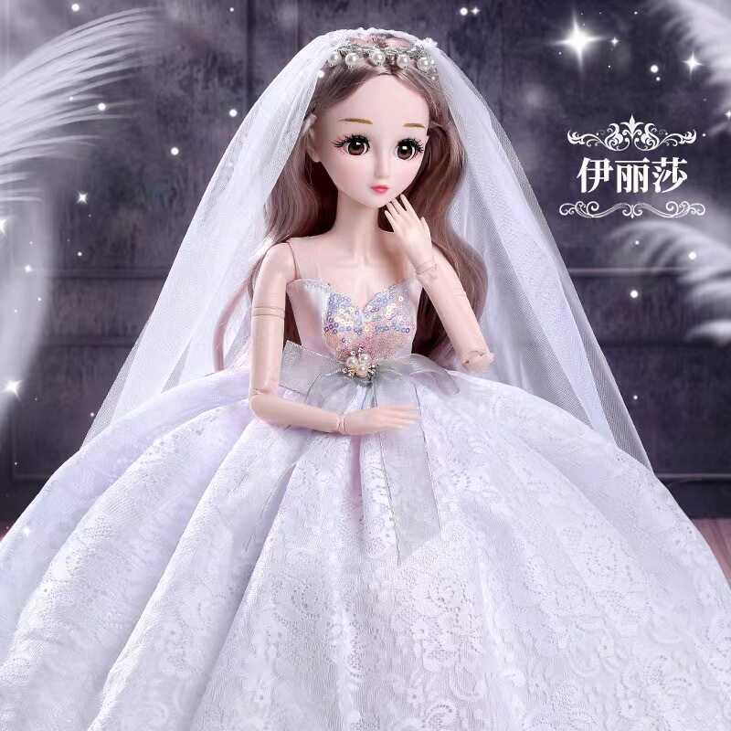 眨眼60厘米女孩婚纱公主过家家娃娃/配件/着替