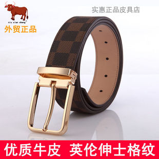 疯抢新款 带 皮带男防过敏针扣休闲百搭牛皮格子真皮腰带男女青年裤
