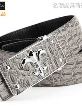 高档男士内穿灰色鳄鱼纹皮带头层牛皮平滑板扣腰带韩版潮真皮裤带