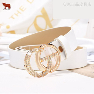 带配裙子皮带 百搭裤 新款 奢华镶钻平滑扣真皮腰带女青年学生牛仔裤