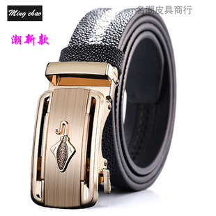 带 真皮腰带青年商务休闲裤 新款 高档泰国珍珠鱼纹皮带自动扣男士