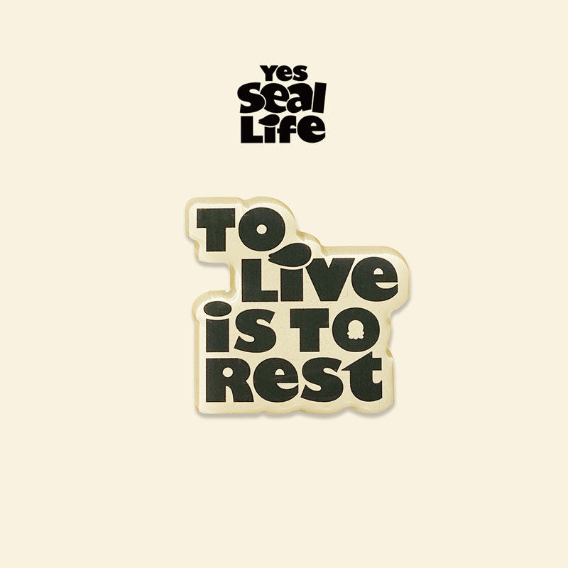 活着主要为了休息手机支架