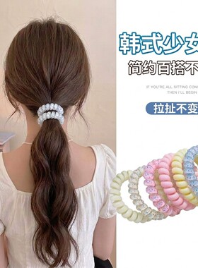 马卡龙碎花电话绳发圈韩式少女感扎发牢固拉扯不变形护发温柔头绳