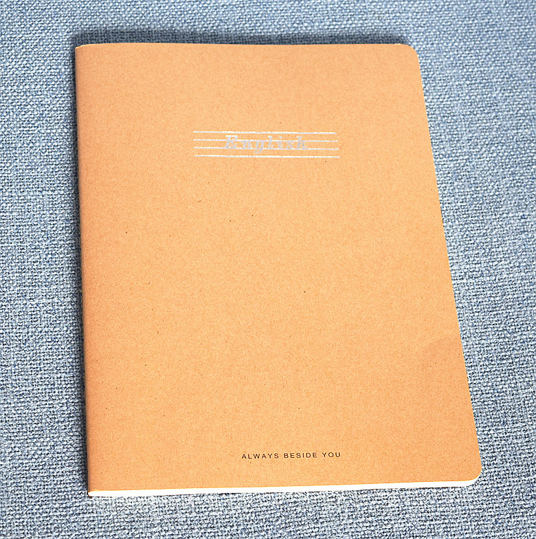 四方伙伴 16k 牛皮车线英语 学生通用作业本笔记日记线装记事本