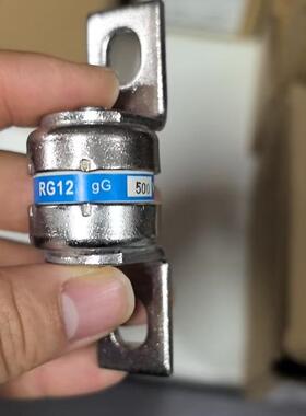 茗熔电器MRO 熔断器保险丝RG12 500V 175A150A125A120A100A80A63A
