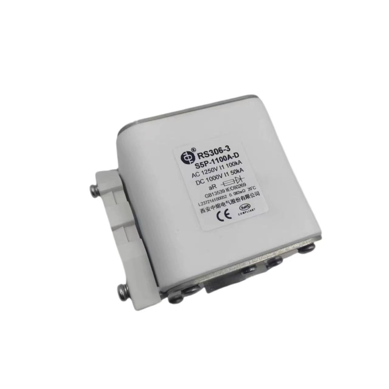 西安中熔RS306-1-S1P 400A450A500A630A900A1100A直流熔断器