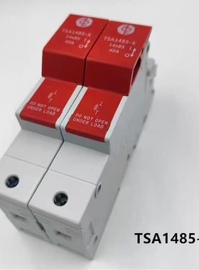 西安中熔熔断器座TSA1485-K DC1500V 14*85M光伏保险丝底座40A