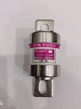 沃瓦快速熔断器RGS7保险丝保险管200MP100A280A250A300A350A400A