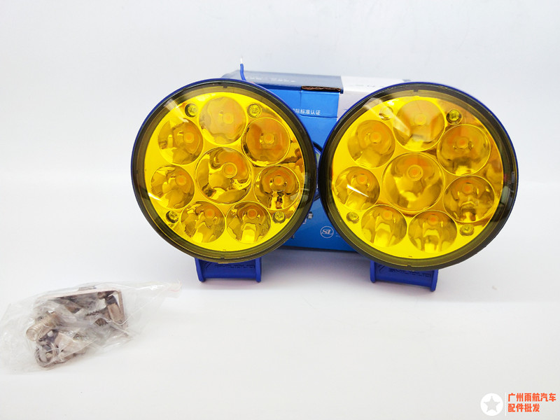 汽车货车led射灯高亮大功率改装