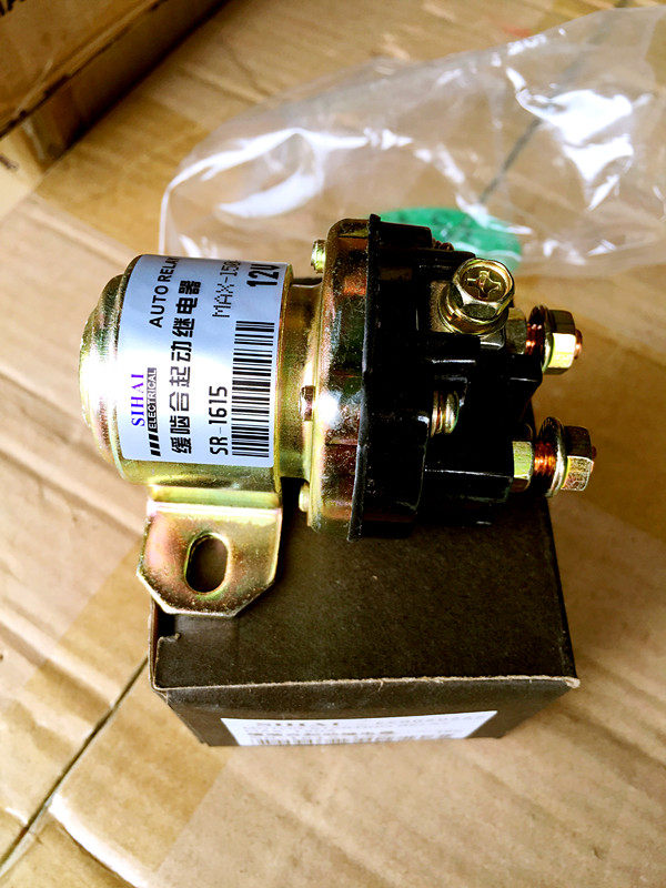 四海12V24V减速马达起动继电器 150A大电流汽车马达启动继电器