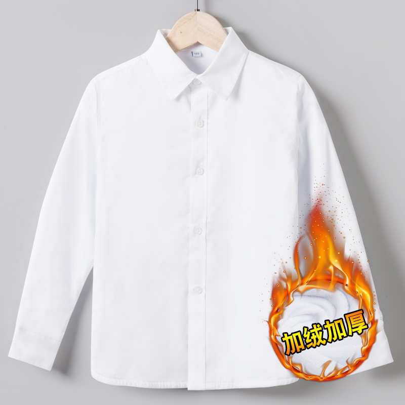 男童加绒加厚纯棉校服衬衫保暖
