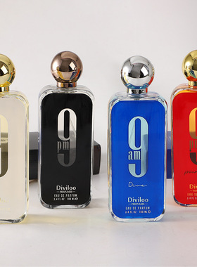 外贸9系列持久淡香浓香亚马逊爆款越南中东阿拉伯香水perfume