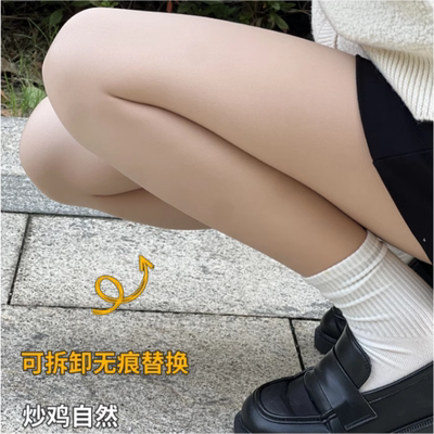 光腿神器超自然裸感不掉裆防脱丝