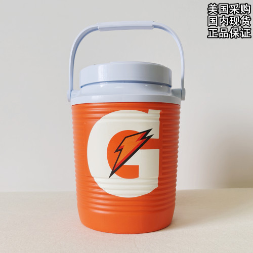 佳得乐NBA同款运动水壶保冷桶