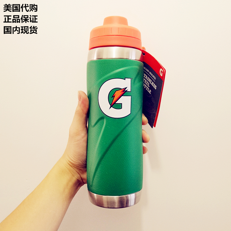现货 美国gatorade佳得乐保温杯女男运动水杯便携不锈钢便携水壶