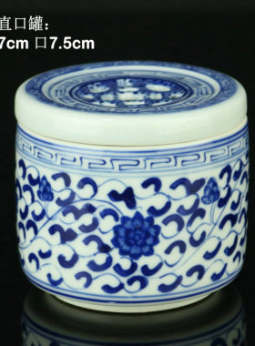 景德镇陶瓷器 手绘青花釉里红 蟋蟀罐 蛐蛐叫罐 油葫芦罐