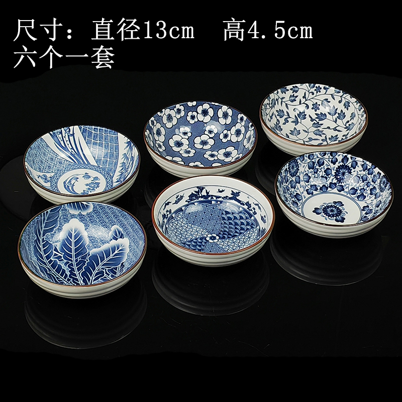 分餐饭碗陶瓷家用日式和风餐具