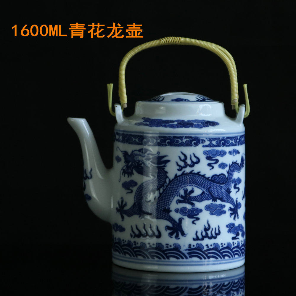 景德镇陶瓷器 釉下彩青花瓷 提梁壶  茶具 茶壶 凉水壶 安全无铅