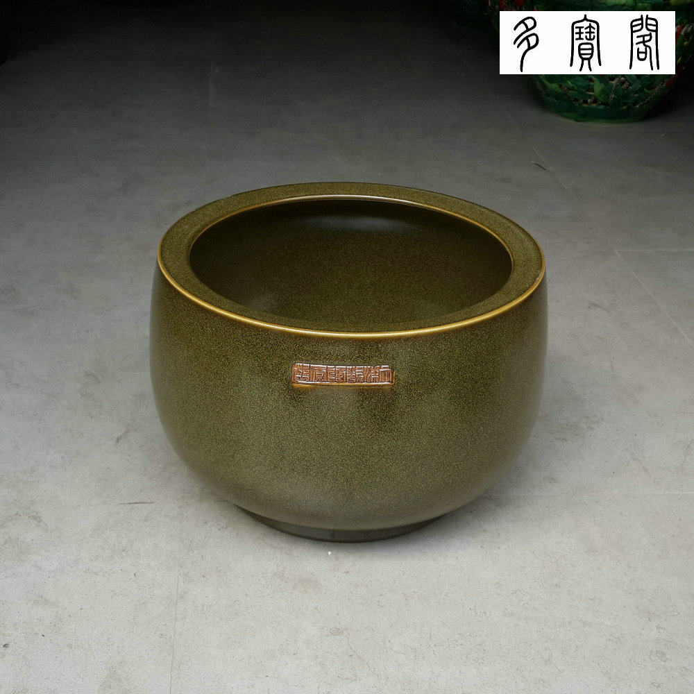 茶叶末景德镇鱼缸陶瓷