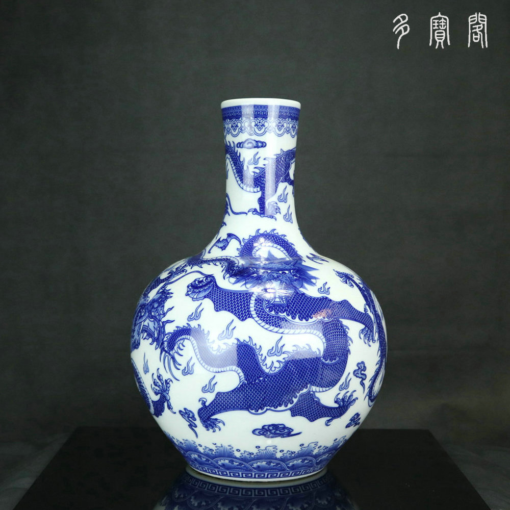 景德镇陶瓷器 青花瓷龙纹落地大花瓶 天球瓶 仿古客厅装饰品摆件