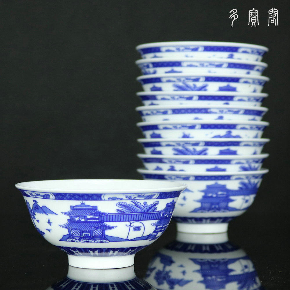 景德镇陶瓷高脚防烫青花高白梧桐餐具釉中彩5英寸米饭碗汤碗粥碗