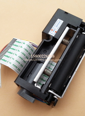 托利bTwin i-15e/t/et电子收银秤 3680C LTPH245D-C384-E打印头