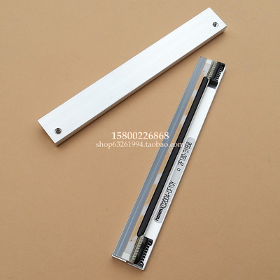 TSC TTP-244Pro打印头 244U/244Plus/4402/G210条码标签机 打印头