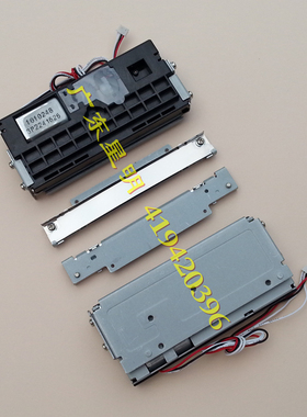 SP-POS88V切刀 POS90/80III/88IV票据收银打印机 切纸刀 切刀