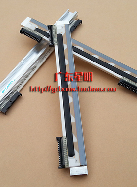 GDXM  GK/GX420T打印头 GT450/420D/ZP550条码标签打印机 打印头
