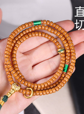 精工橄榄核壁桶珠非核尖极