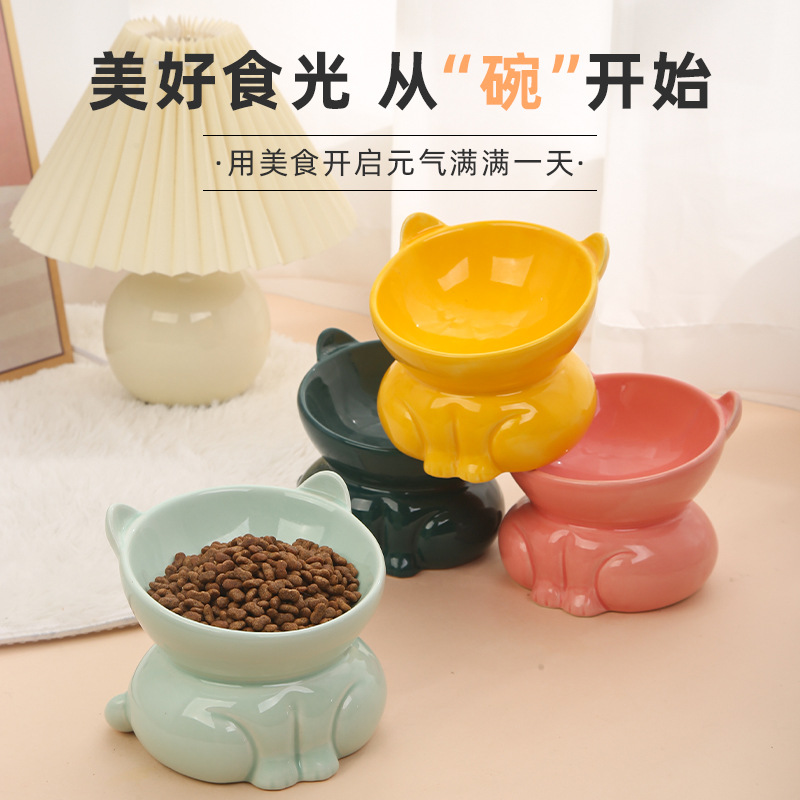 出口级陶瓷高脚猫碗狗食盆