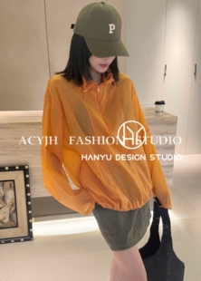 私信询价【韩钰DESIGN】2026夏季新款时尚轻薄防晒拉链外套女
