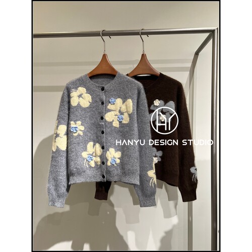 韩钰山羊绒花提花针织开衫女