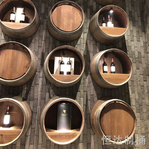 装饰挂墙摆件截断切开酒桶