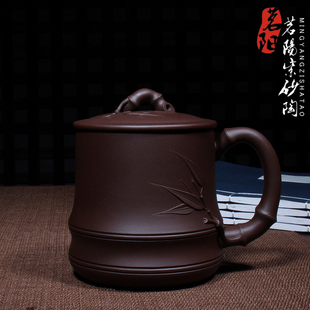 名家紫砂杯纯全手工宜兴老紫泥泡茶杯带盖杯子非陶瓷功夫茶具水杯