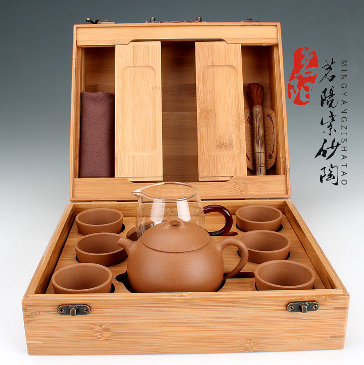 茗阳宜兴紫砂壶全手工茶壶整套装高档家用便携式功夫车载旅行茶具