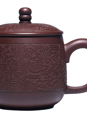 茗阳刻绘紫砂名家茶杯百福紫砂杯