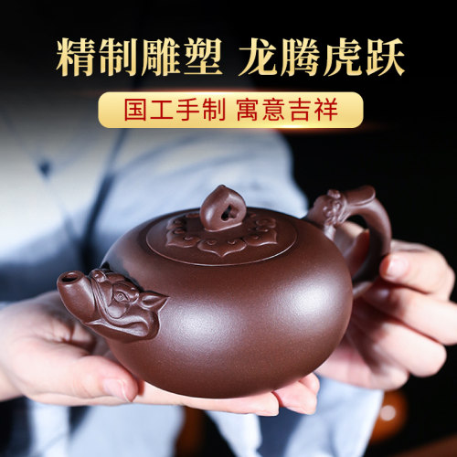 国工力作 老紫泥紫砂壶 手感佳易泡养
