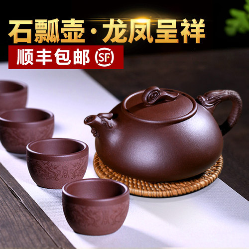 宜兴紫砂壶纯全手工原矿