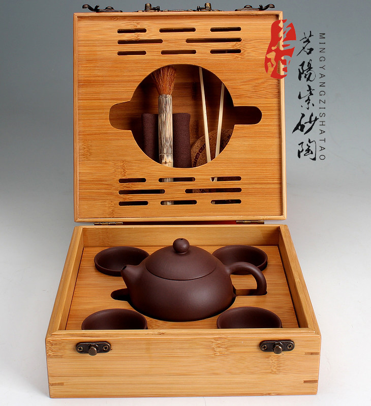 宜兴紫砂壶整套壶套装家用旅行茶具茶壶茶杯功夫便携茶道紫泥西施