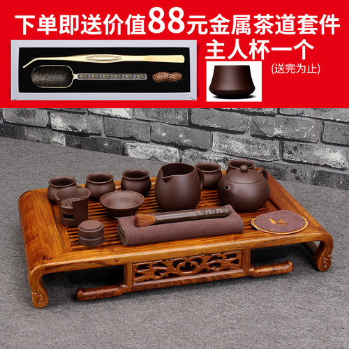 工原矿名家风西施功夫宜兴紫砂壶