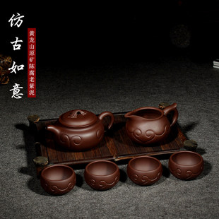 茗阳宜兴全紫砂茶壶手工正品 仿古如意 工艺师精品名家功夫茶具套装