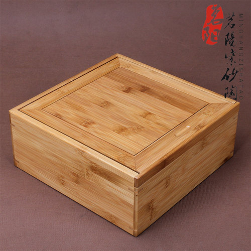 茗阳竹木普洱茶盒茶具箱机关盒