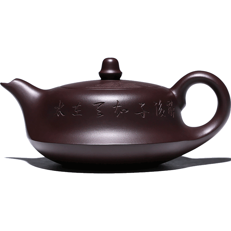 茗阳宜兴原矿茶壶一帆风顺
